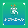 シフトエール ロゴ
